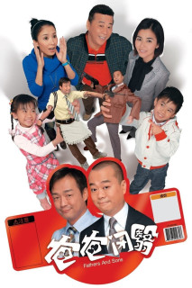Nỗi Lòng Của Cha - Fathers and Sons (2007) Nỗi Lòng Của Cha - Fathers and Sons (2007)