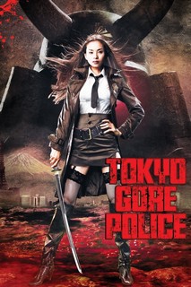 Nữ Cảnh Sát Đẫm Máu - Tokyo Gore Police (2008) Nữ Cảnh Sát Đẫm Máu - Tokyo Gore Police (2008)