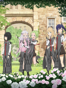 Nụ Cười Của Arsnotoria (Hoạt Hình) - Smile of the Arsnotoria the Animation (2022) Nụ Cười Của Arsnotoria (Hoạt Hình) - Smile of the Arsnotoria the Animation (2022)