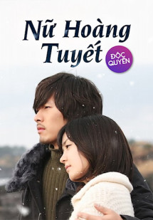 Nữ Hoàng Tuyết - The Snow Queen (2006) Nữ Hoàng Tuyết - The Snow Queen (2006)