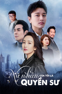Nữ Nhân Của Tôi Là Quyền Sư - Pushing Hand (2019) Nữ Nhân Của Tôi Là Quyền Sư - Pushing Hand (2019)
