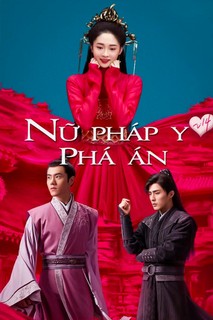 Nữ Pháp Y Phá Án - Miss Truth (2019) Nữ Pháp Y Phá Án - Miss Truth (2019)