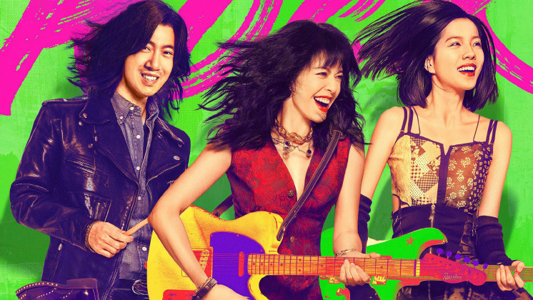 Nữ thần nhạc Rock - Rock it, Mom