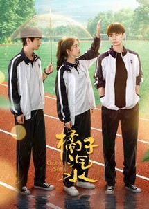 Nước Quýt Có Ga - Orange Soda (2024) Nước Quýt Có Ga - Orange Soda (2024)