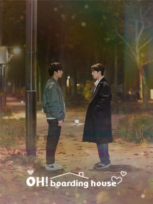 OH! boarding house - OH! boarding house (2022) OH! boarding house - OH! boarding house (2022)