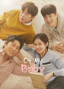 Oh My Baby - Oh My Baby (2020) Oh My Baby - Oh My Baby (2020)