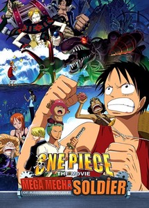 One piece: Karakuri shiro no Mecha Kyohei - One piece: Karakuri shiro no Mecha Kyohei (2006) One piece: Karakuri shiro no Mecha Kyohei - One piece: Karakuri shiro no Mecha Kyohei (2006)