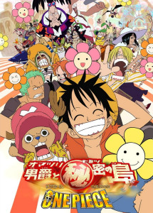 One piece: Omatsuri danshaku to himitsu no shima - One piece: Omatsuri danshaku to himitsu no shima (2005) One piece: Omatsuri danshaku to himitsu no shima - One piece: Omatsuri danshaku to himitsu no shima (2005)