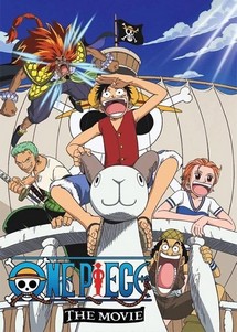 One Piece: The Movie - One Piece: The Movie (2000) One Piece: The Movie - One Piece: The Movie (2000)
