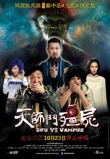 Ông Tôi Là Cương Thi - Sifu vs. Vampire (2014) Ông Tôi Là Cương Thi - Sifu vs. Vampire (2014)