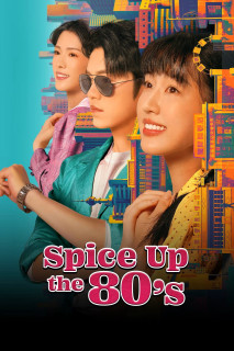 Ớt Nhỏ Thập Niên 80 - Spice Up the 80's (2025) Ớt Nhỏ Thập Niên 80 - Spice Up the 80's (2025)