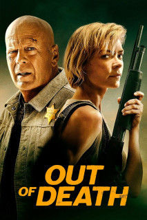 Out of Death - Out of Death (2021) Out of Death - Out of Death (2021)