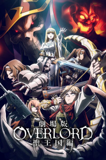 OVERLORD: Thánh Quốc - OVERLORD: The Sacred Kingdom (2024) OVERLORD: Thánh Quốc - OVERLORD: The Sacred Kingdom (2024)