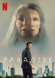 Paradise - Paradise (2023) Paradise - Paradise (2023)