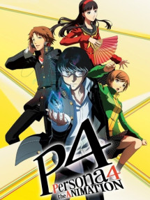 Persona 4 - Persona4 the ANIMATION (2011) Persona 4 - Persona4 the ANIMATION (2011)