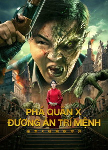 Phá Quân X: Đương Án Trí Mệnh - Legend of Alkaid (2023) Phá Quân X: Đương Án Trí Mệnh - Legend of Alkaid (2023)
