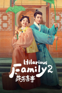 Phân Phương Hỉ Sự - Hilarious Family 2 (2025) Phân Phương Hỉ Sự - Hilarious Family 2 (2025)
