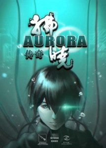 Phất Hiểu truyền kỳ - Aurora (2018) Phất Hiểu truyền kỳ - Aurora (2018)