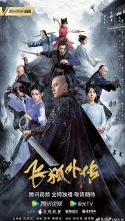 Phi Hồ Ngoại Truyện - Side Story Of Fox Volant (2022) Phi Hồ Ngoại Truyện - Side Story Of Fox Volant (2022)