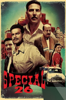 Phi Vụ 26 - Special 26 (2013) Phi Vụ 26 - Special 26 (2013)