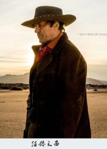 Phía tây hư không - West of Nowhere (2019) Phía tây hư không - West of Nowhere (2019)