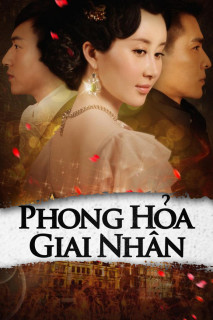 Phong Hỏa Giai Nhân - Beauties at the Crossfire (2013) Phong Hỏa Giai Nhân - Beauties at the Crossfire (2013)