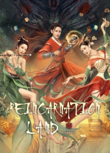 Phong Khởi Lạc Dương: Cõi Âm Dương - Reincarnation Land (2022) Phong Khởi Lạc Dương: Cõi Âm Dương - Reincarnation Land (2022)