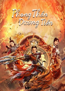 Phong Thần Dương Tiễn - God of Trident: YangJian (2022) Phong Thần Dương Tiễn - God of Trident: YangJian (2022)
