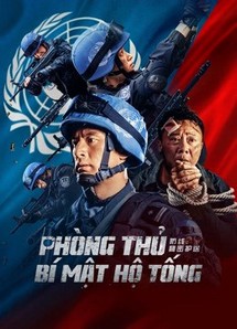 Phòng Thủ: Bí Mật Hộ Tống - Defense: Secret Escort (2022) Phòng Thủ: Bí Mật Hộ Tống - Defense: Secret Escort (2022)