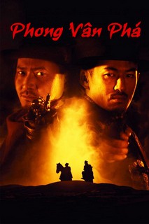 Phong Vân Phá - Two Knight Riders (2019) Phong Vân Phá - Two Knight Riders (2019)