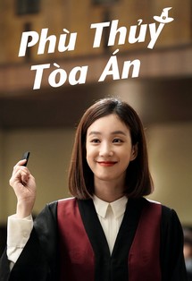 Phù Thủy Tòa Án - Witch's Court (2017) Phù Thủy Tòa Án - Witch's Court (2017)