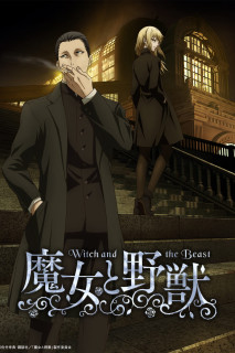 Phù Thủy Và Quái Thú - The Witch and the Beast (2024) Phù Thủy Và Quái Thú - The Witch and the Beast (2024)