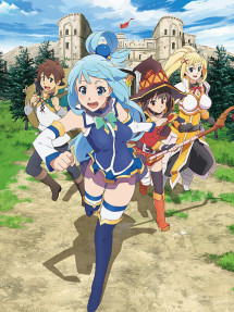 Phúc lành cho thế giới tuyệt vời! Phần 2 - Kono Subarashii Sekai ni Shukufuku wo! Season 2 (2017) Phúc lành cho thế giới tuyệt vời! Phần 2 - Kono Subarashii Sekai ni Shukufuku wo! Season 2 (2017)