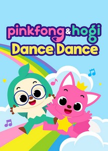 Pinkfong Dance Workout - Pinkfong Dance Workout (2016) Pinkfong Dance Workout - Pinkfong Dance Workout (2016)