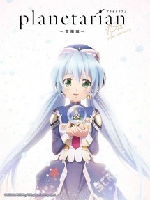 Planetarian: Quả cầu tuyết - Planetarian: Snow Globe (2021) Planetarian: Quả cầu tuyết - Planetarian: Snow Globe (2021)