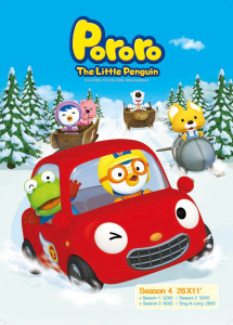 Pororo – Chim cánh cụt bé nhỏ (Phần 4) - Pororo - The Little Penguin (Season 4) (2012) Pororo – Chim cánh cụt bé nhỏ (Phần 4) - Pororo - The Little Penguin (Season 4) (2012)