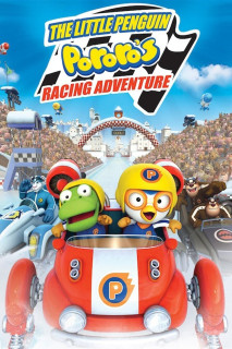 Pororo: Đường Đua Mạo Hiểm - The Little Penguin Pororo's Racing Adventure (2013) Pororo: Đường Đua Mạo Hiểm - The Little Penguin Pororo's Racing Adventure (2013)