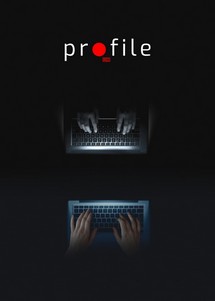Profile - Profile (2018) Profile - Profile (2018)