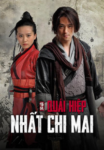 Quái hiệp Nhất Chi Mai - The Vigilantes in Masks (2011) Quái hiệp Nhất Chi Mai - The Vigilantes in Masks (2011)