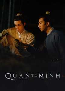 Quân Tử Minh - A League of Nobleman (2023) Quân Tử Minh - A League of Nobleman (2023)