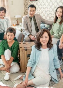 Quãng Thời Gian Tươi Đẹp - Magic Hour (2020) Quãng Thời Gian Tươi Đẹp - Magic Hour (2020)