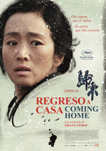 Quay Về - Coming Home (2014) Quay Về - Coming Home (2014)