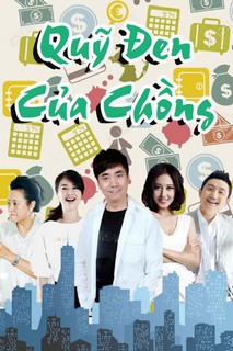 Quỹ Đen Của Chồng - Husband's Secret Stash (2016) Quỹ Đen Của Chồng - Husband's Secret Stash (2016)