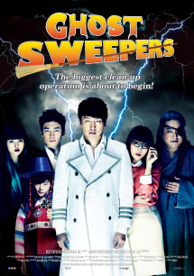 Quý ông bắt ma - Ghost Sweepers (2012) Quý ông bắt ma - Ghost Sweepers (2012)