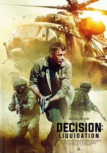 Quyết Định Tiêu Diệt - Decision: Liquidation (2018) Quyết Định Tiêu Diệt - Decision: Liquidation (2018)