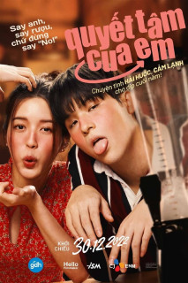 Quyết Tâm Cua Em - OMG! Oh My Girl (2022) Quyết Tâm Cua Em - OMG! Oh My Girl (2022)