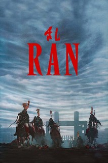 Ran - Ran (1985) Ran - Ran (1985)