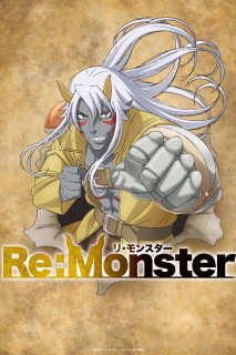 Re:Monster - Re:Monster (2024) Re:Monster - Re:Monster (2024)