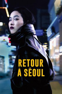 Return to Seoul - Return to Seoul (2022) Return to Seoul - Return to Seoul (2022)
