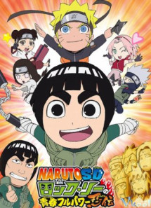 Rock Lee - Rock Lee (2012) Rock Lee - Rock Lee (2012)